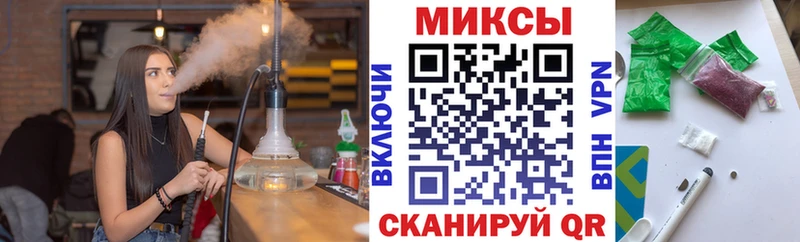 купить наркотик  Жердевка  Бутират оксибутират 