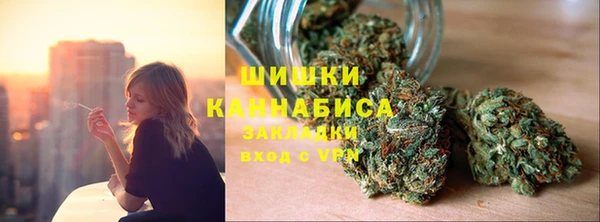 прущая мука Белокуриха