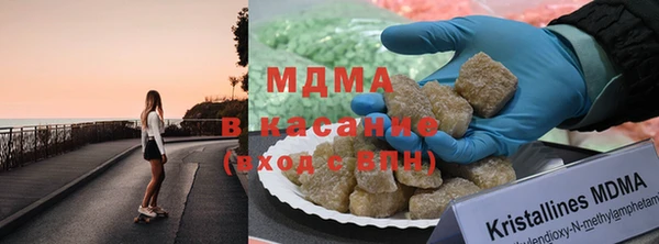 прущая мука Белокуриха