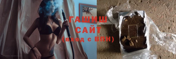 мефедрон мука Белоозёрский