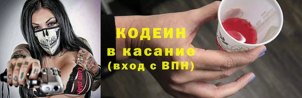 твердый Баксан
