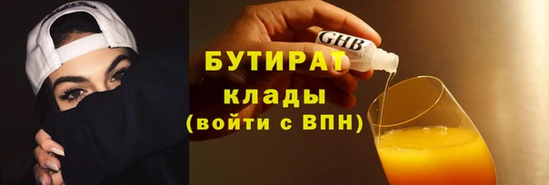 дурь Балахна