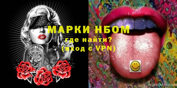 прущая мука Балабаново