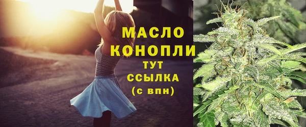герыч Беломорск