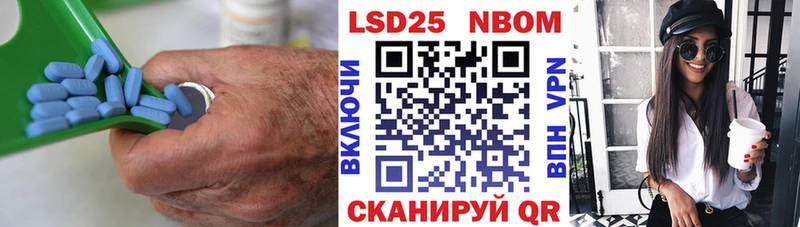 LSD-25 экстази ecstasy  Жердевка 